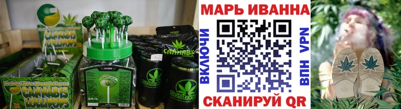 где найти наркотики  Горно-Алтайск  Еда ТГК конопля 