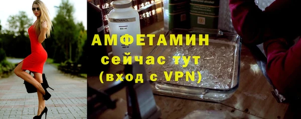 мяу мяу мука Белоозёрский