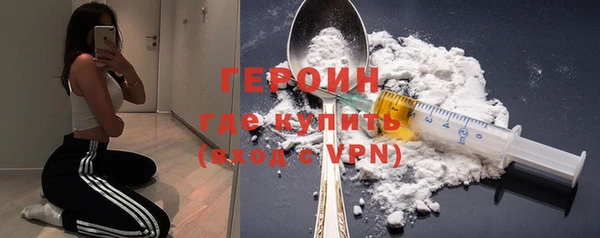 сатива Семилуки
