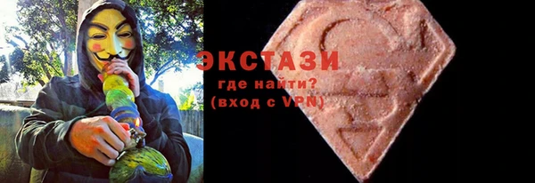 мяу мяу мука Белоозёрский