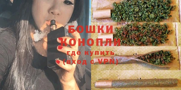 мяу мяу мука Белоозёрский