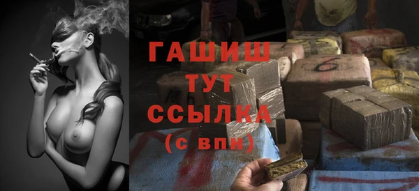мяу мяу мука Белоозёрский