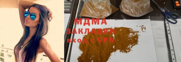 скорость mdpv Семикаракорск