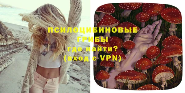 скорость mdpv Семикаракорск