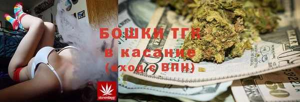 мяу мяу мука Белоозёрский