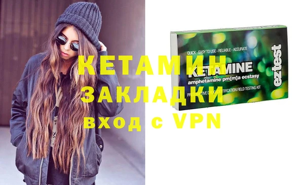шишки Богданович