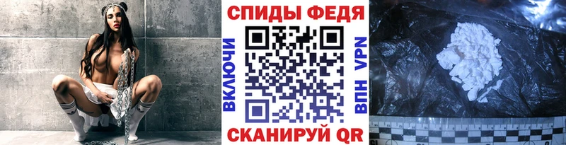 МЕТАМФЕТАМИН кристалл  цены   shop официальный сайт  Горно-Алтайск 